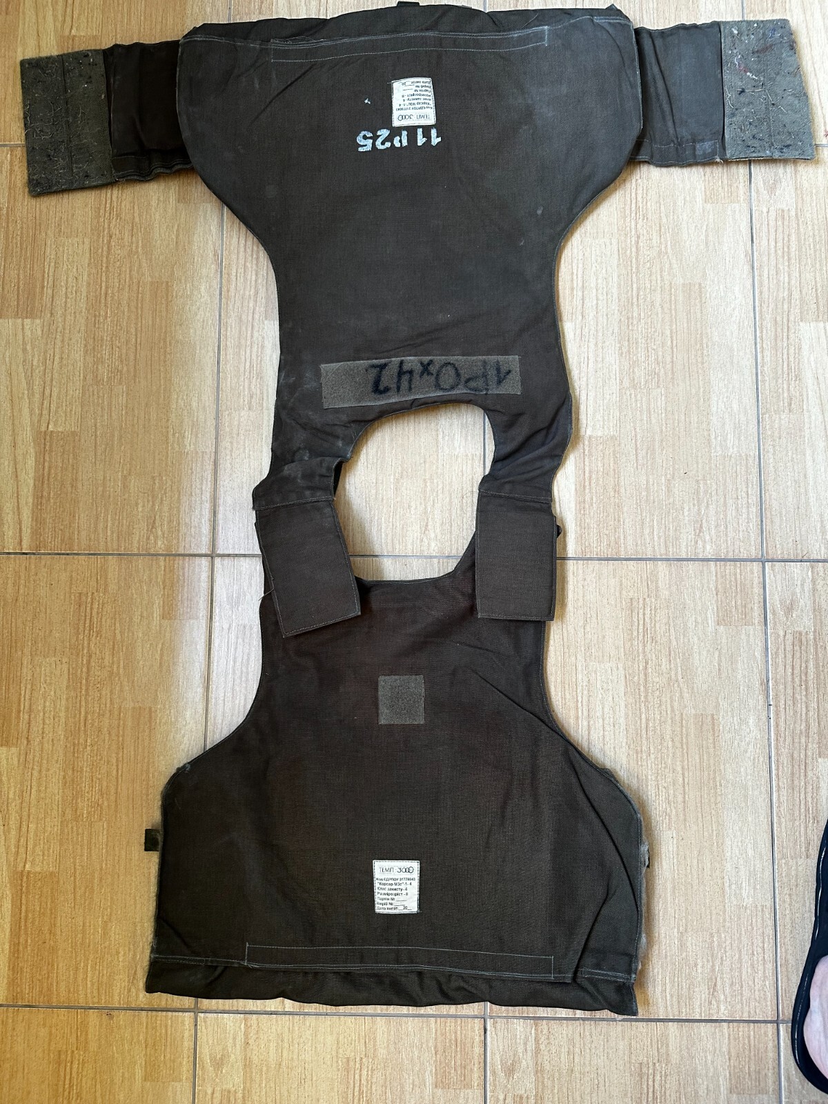 Plate Carrier Armor Carrier TEMP 3000