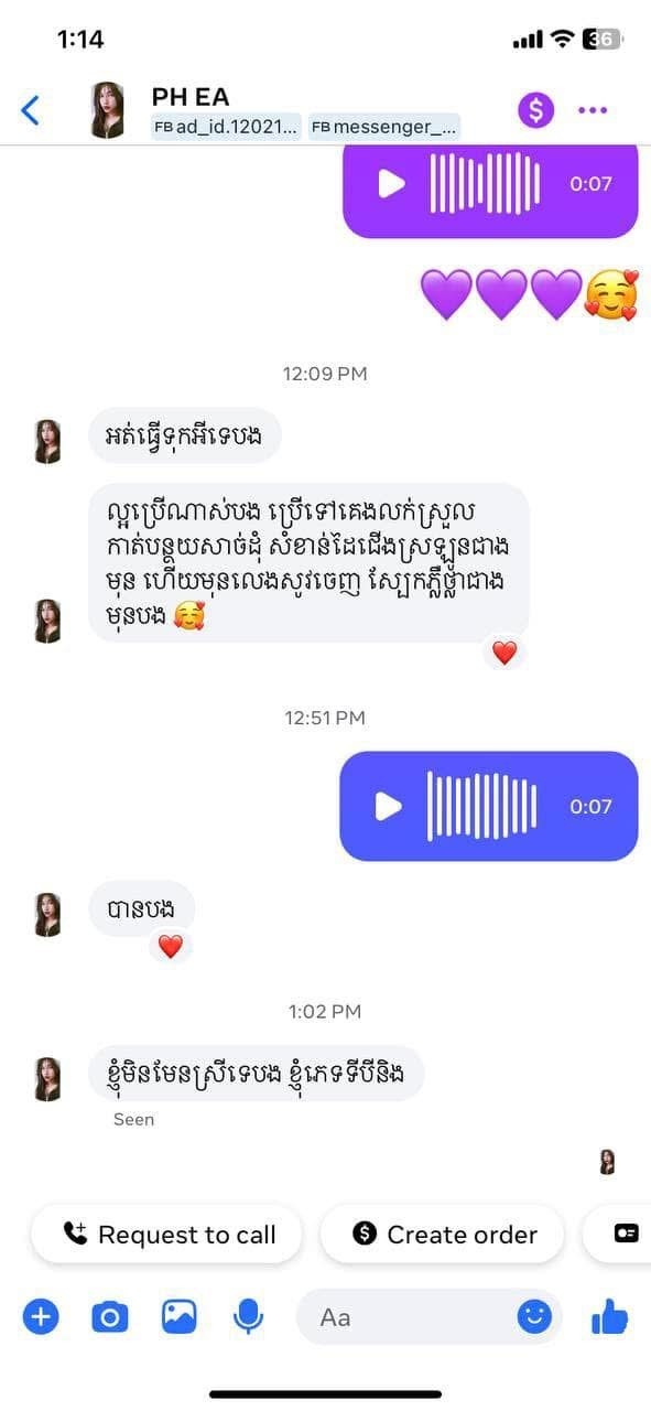 Vita gold Slim កំពូលវិតាមីនសម្រកគីឡូ 1 ប្រអប់ ( 20 Pill ).