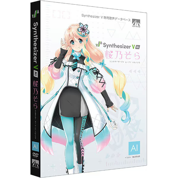 AHS SAHS-50047 Synthesizer V AI Sakurano Sora