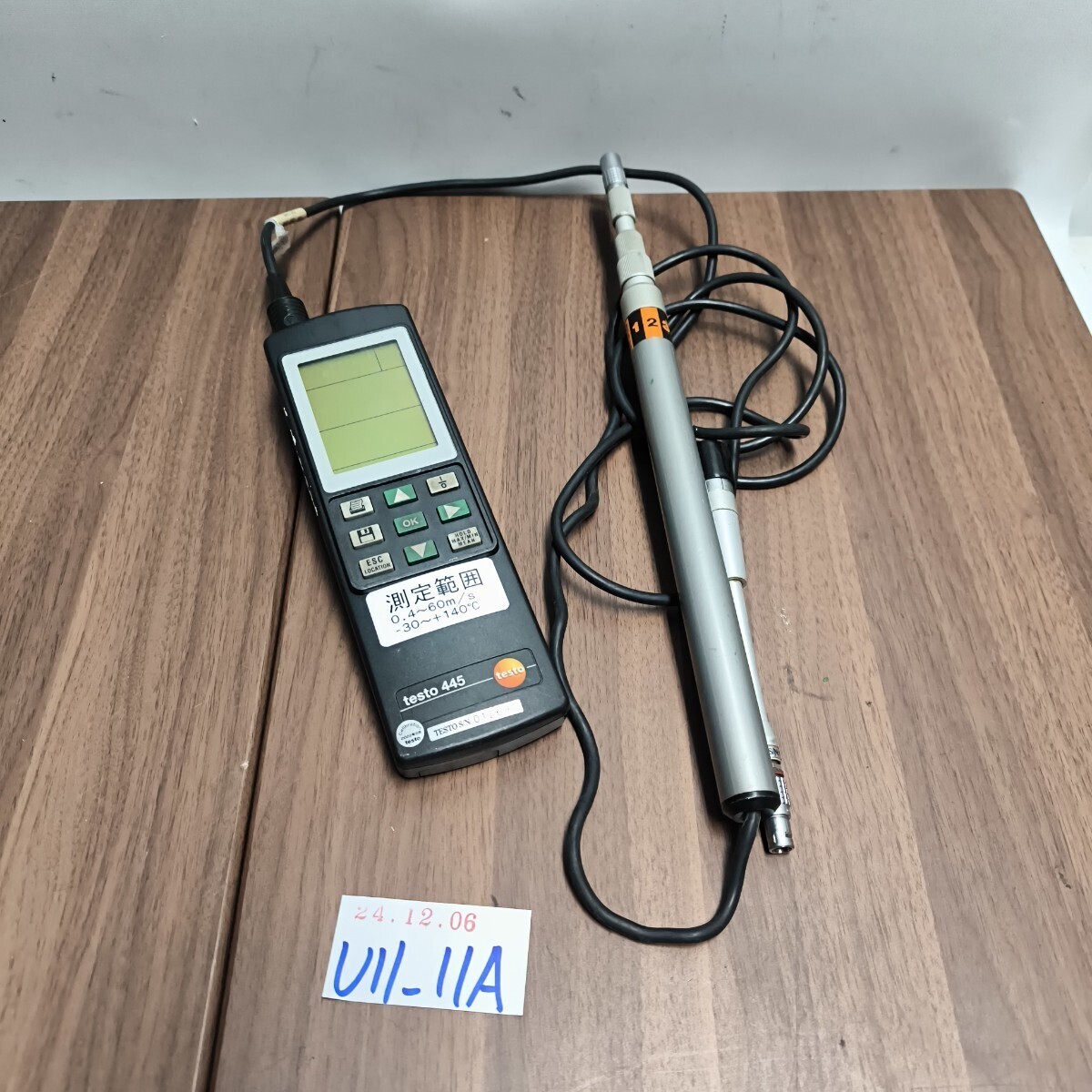 testo 445 Vane anemometer　#45