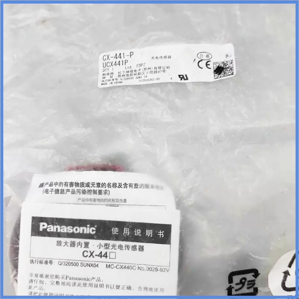 New In Box sensor CX-441 CX-442 CX-421 CX-441-P CX-442-P CX-421-P Panasonic