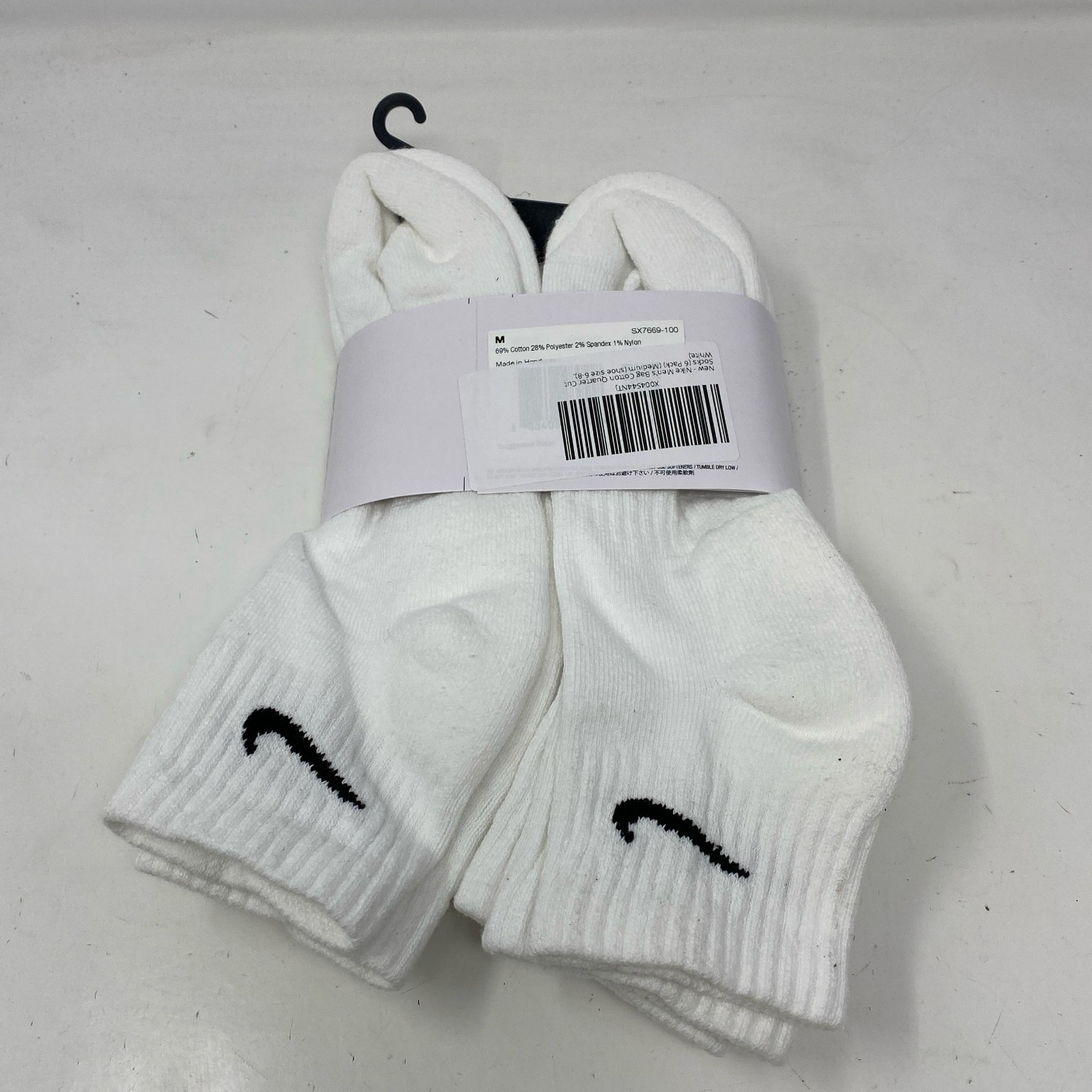 NIKE Everyday Cushioned Ankle Socks 6-Pair White M W6-10/M6-8