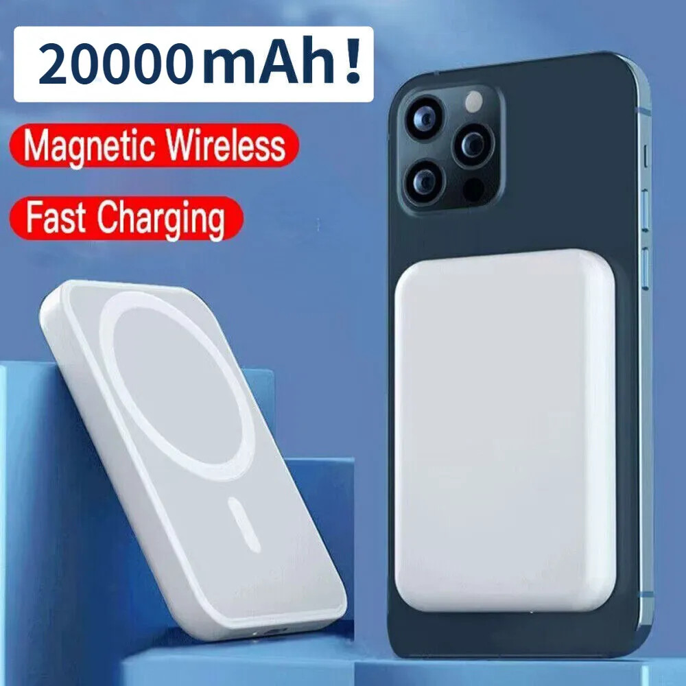 20000mAh Magnetic Power Bank Wireless Charging MagSafe for iPhone 16/15/14/13/12