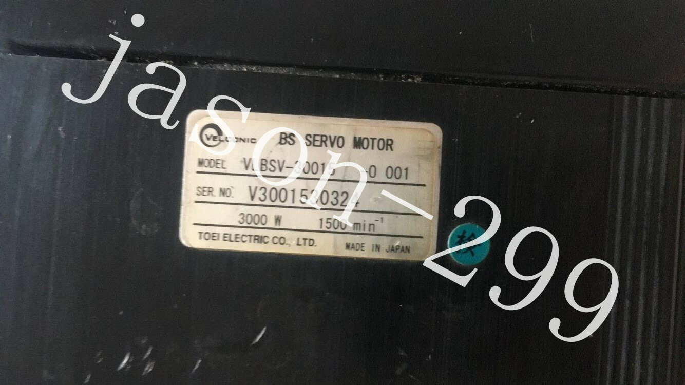 VLBSV-30015 fast ship by DHL OR EMS