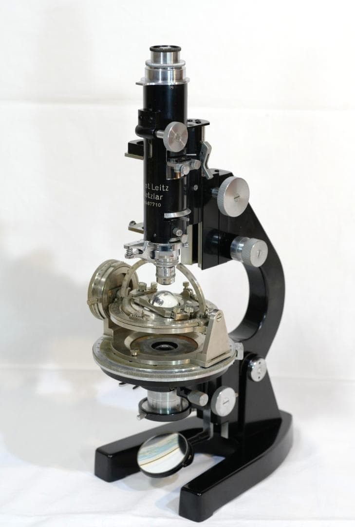 Leitz Universal Rotating Stage UT4 SN1892 Polarizing Microscope Complete Set