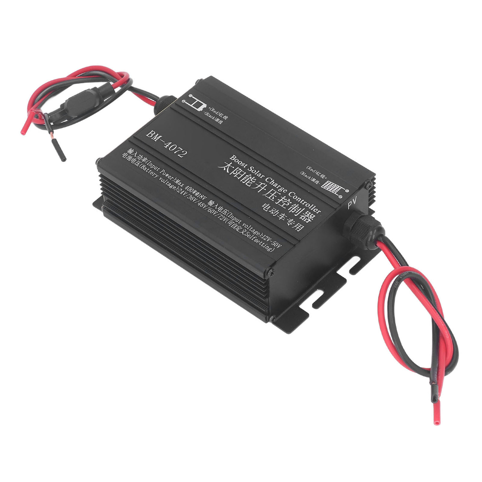 MPPT Solar Boost Controller Solar Panel Regulator For 24V 36V 48V 60V 72V