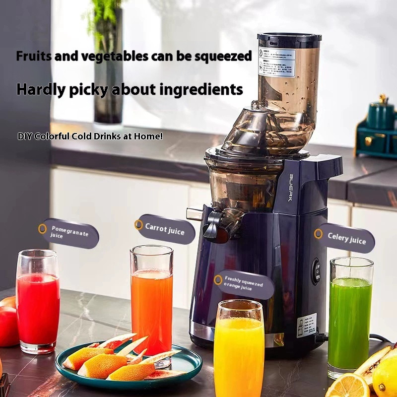 Home Juice Separation Fruit and Vegetable Portable Juice Extractor Tool