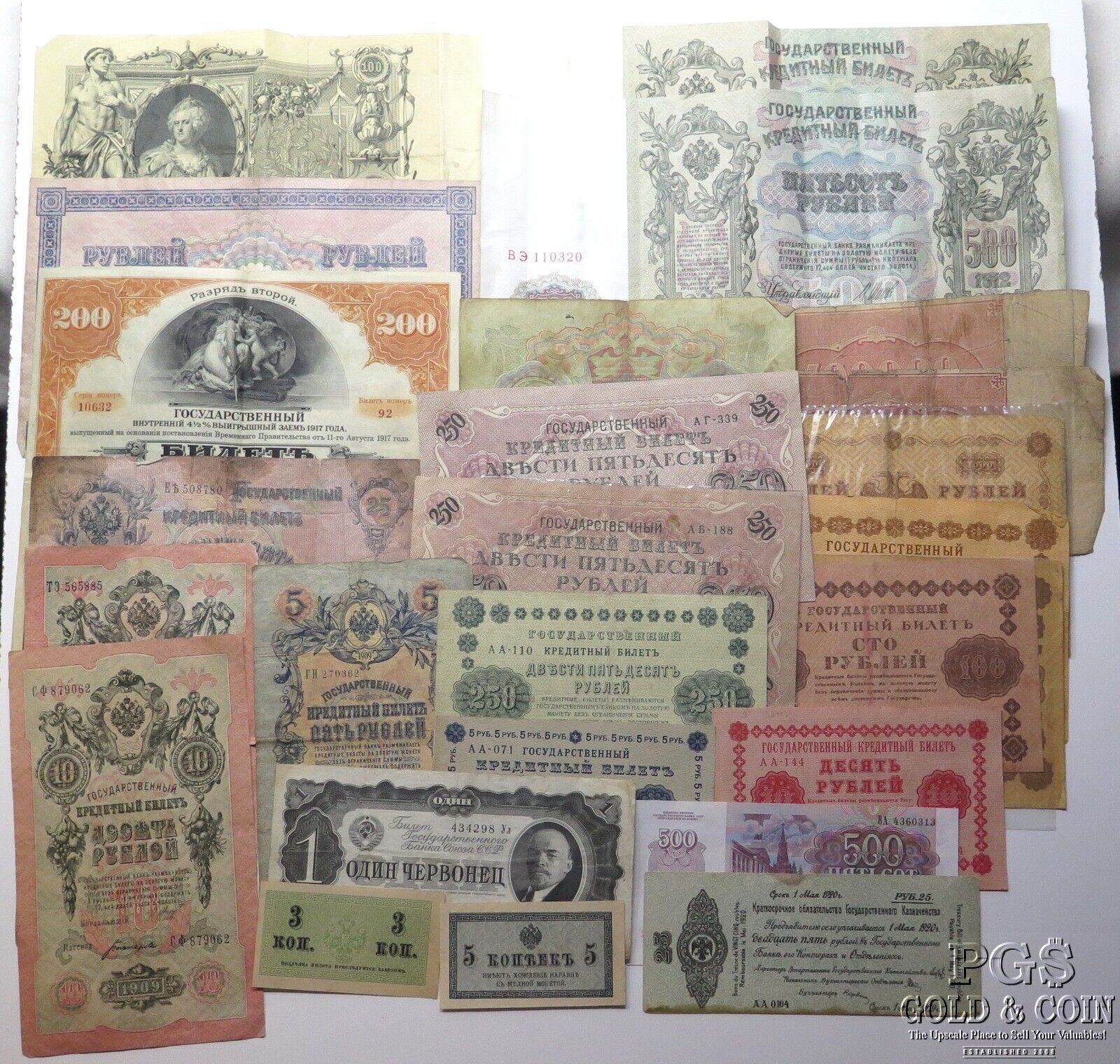 (25) Assorted Russia Vintage Banknotes & 1 Bond Certificate 27035