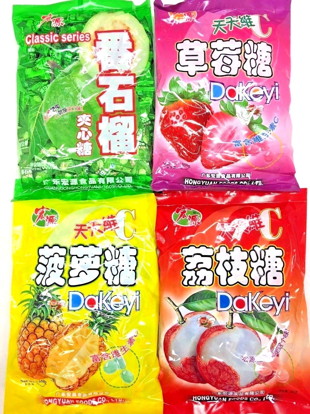4 Bags Hong Yuan Candy(Pineapple, Strawberry Lychee, Guava, Mix Flavor )12.35 oz