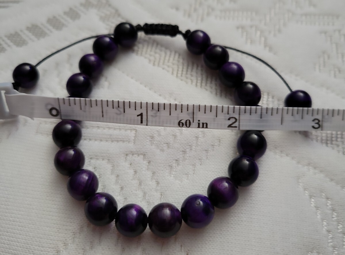 Purple Tiger Eye Bracelet