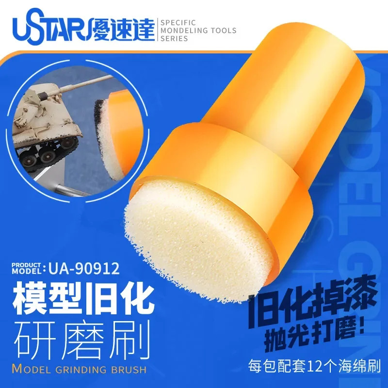 Ustar 5pcs/lot Model Grinding Brush Weathering Abrasive Hobby Tools