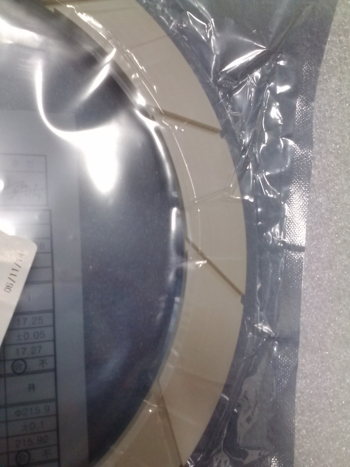 AMAT 0040-77243 COMPOSITE RETAINING RING 8 TITAN HEAD, NEW