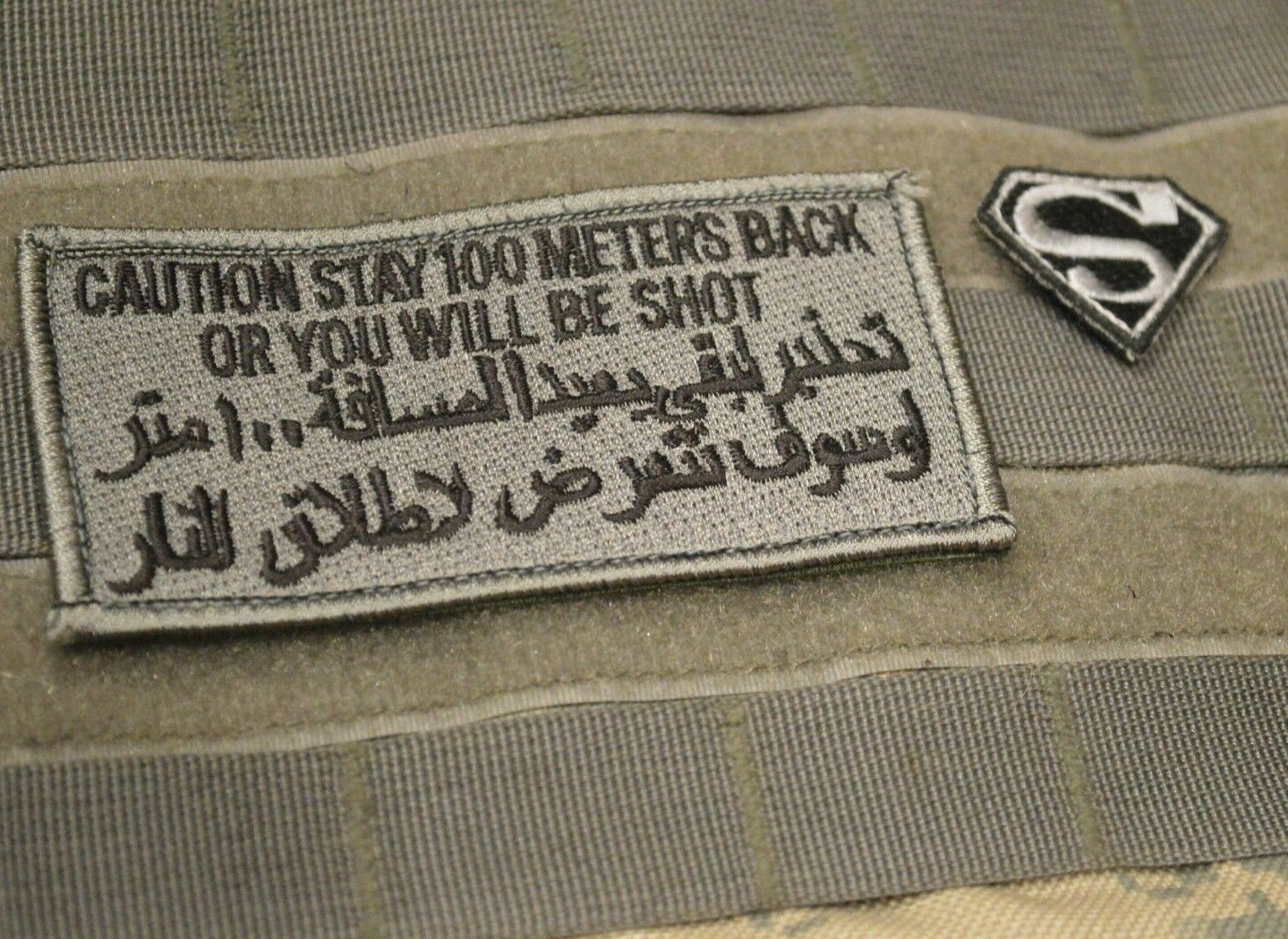 GENUINE ORIGINAL OPERATION DESERT STORM 2-Patch STAY BACK 100 M + Super Man logo