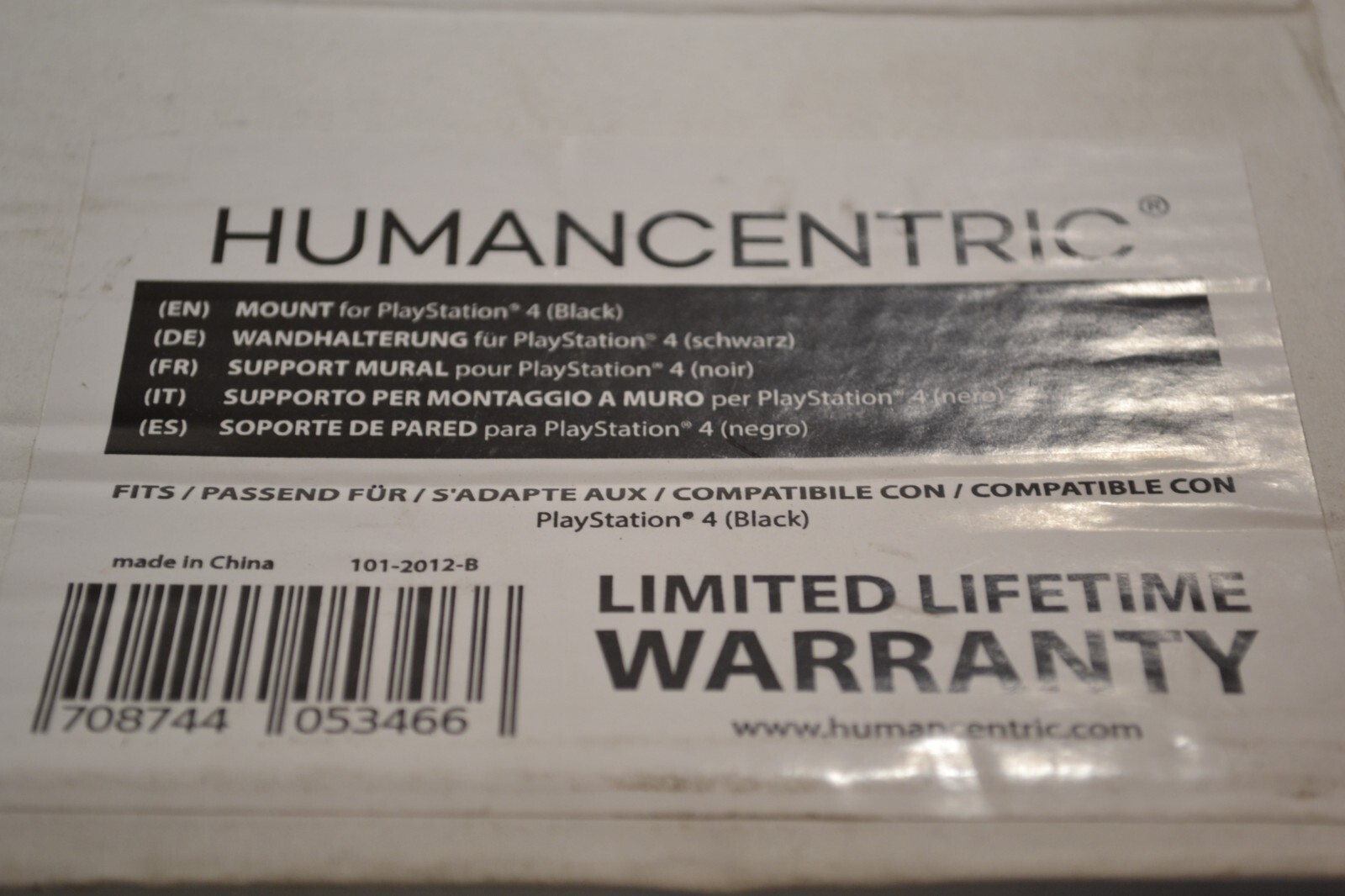 Humancentric Mount for PlayStation 4 (Black) #101-2012-B