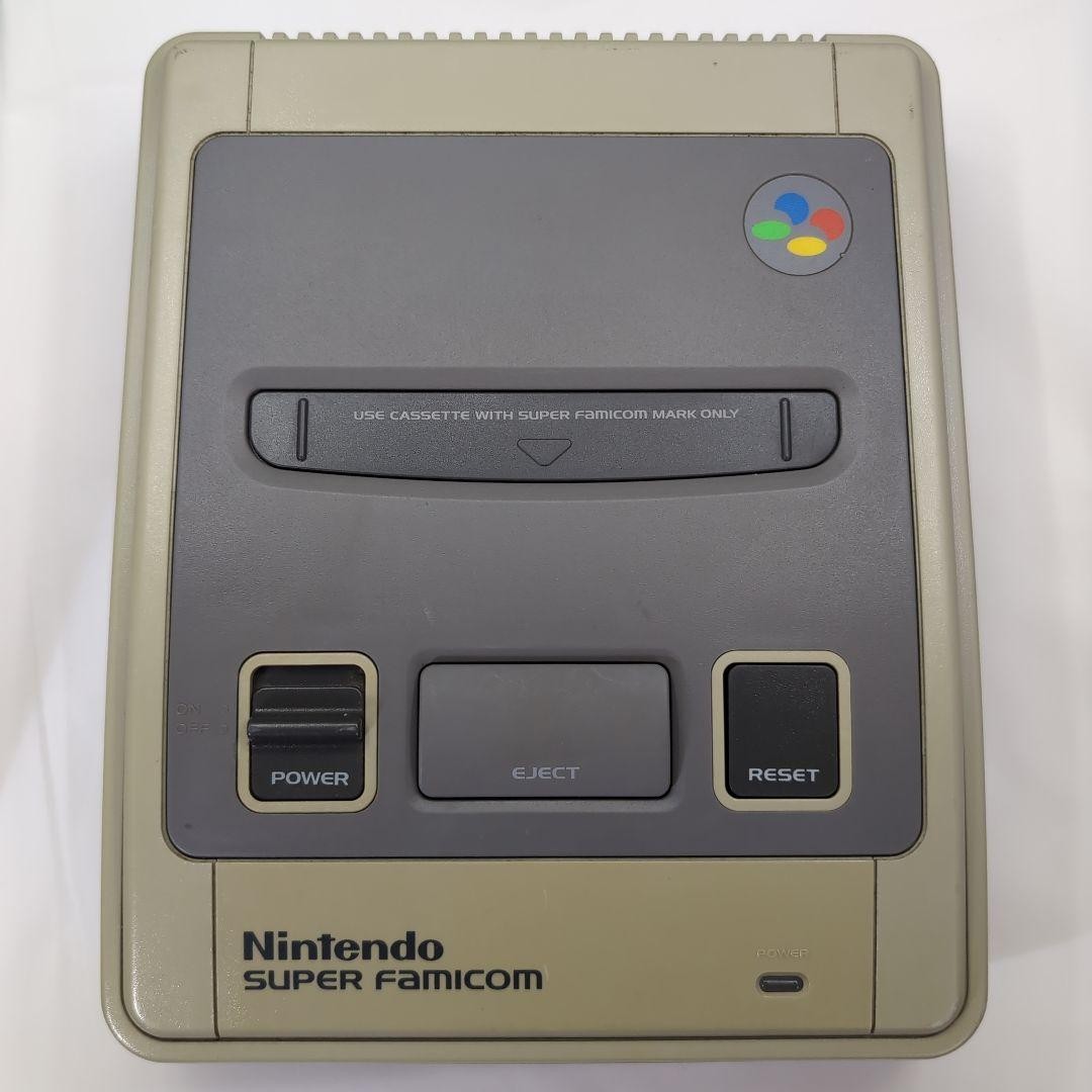 Nintendo Super Famicom Console Tested Working No Accessories Japan KAYU11