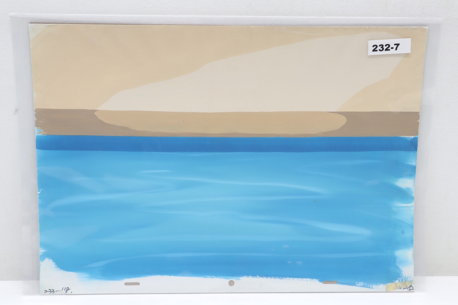 Original Hand Painted Animation Production Background (232-7)