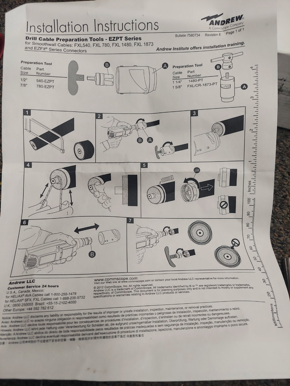COMMSCOPE FXL/CR-1873-PT PREP TOOL