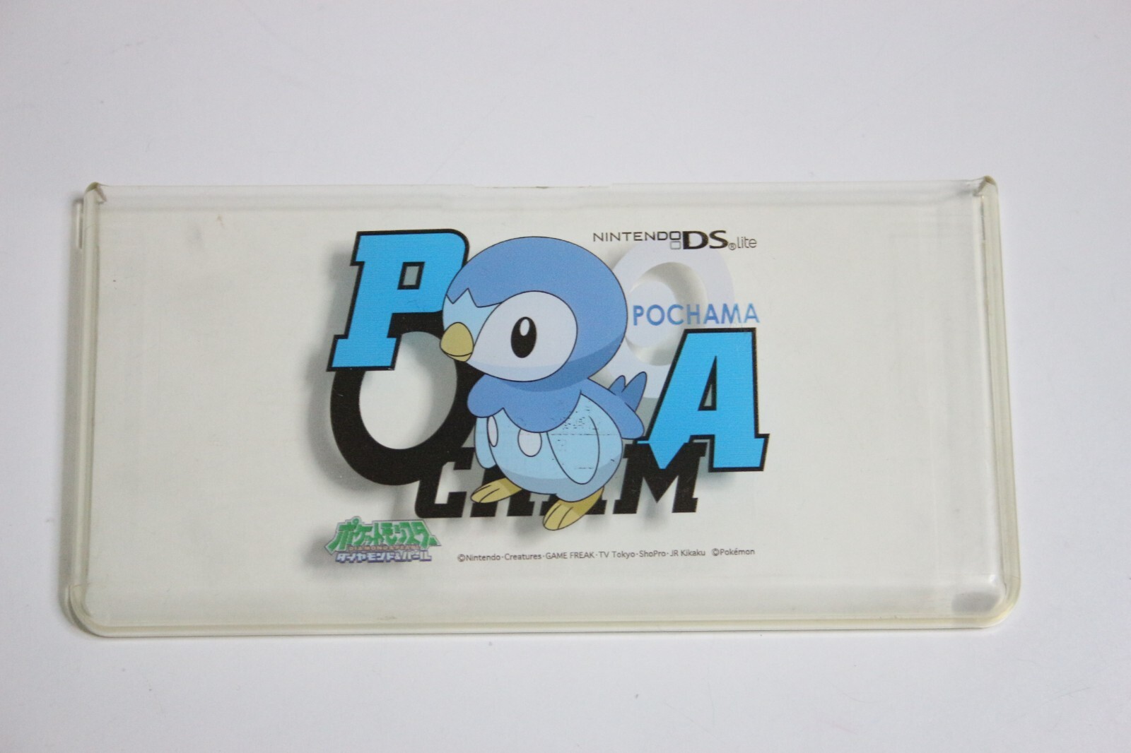 Piplup Pochama Protective Skin / Shell for Nintendo DS Lite from Japan