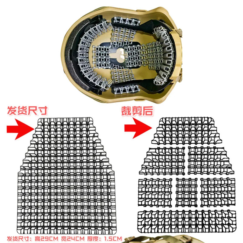 Tactical Helmet 4D Hollow Head Cushioning Pad DIY ( Cut By Yourself)