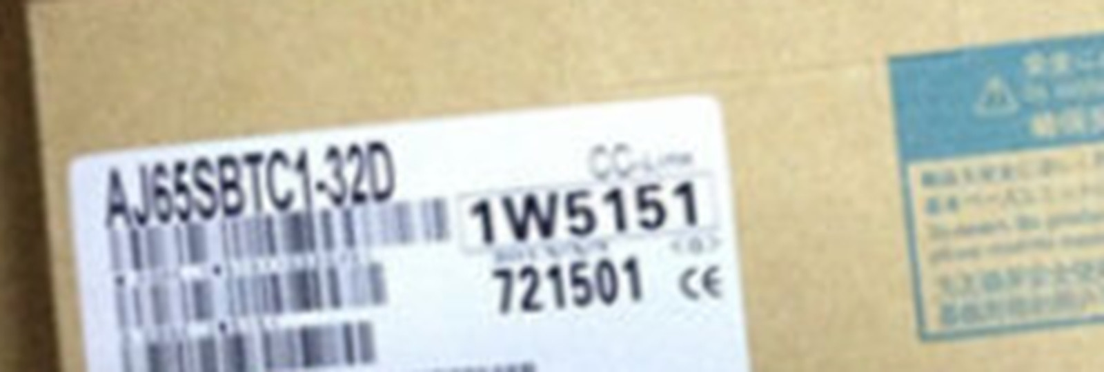 NEW Mitsubishi AJ65SBTC1-32D