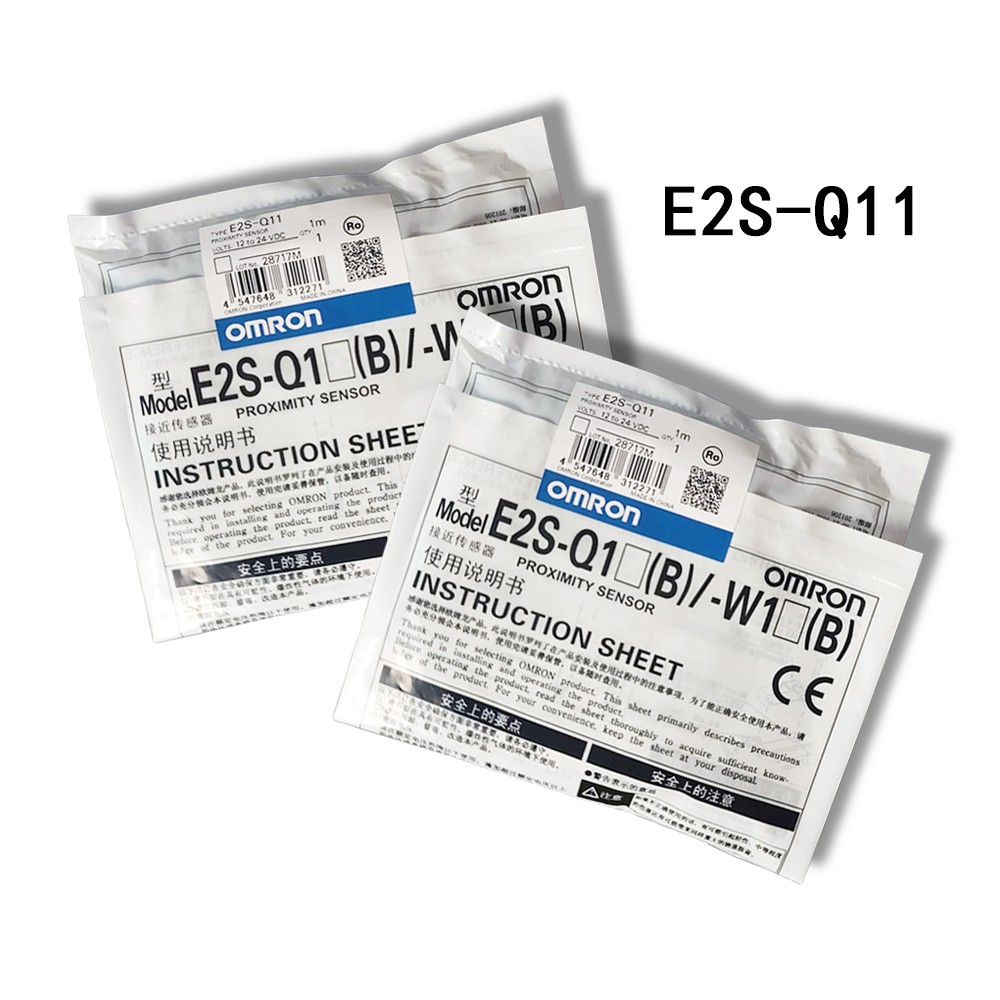 Omron Brand new Control Switches E2S-Q11 E2S-Q12 E2S-Q13 E2S-Q14 E2S-Q15 E2S-Q16