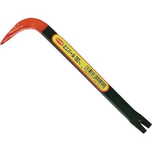 BAKUMA SAW Japanese Nail Puller Cats Paw Claw Bar Standard Type Flat 150mm Japan