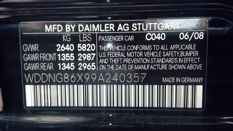 2009 S550 Chassis Control Module Sku#3386437