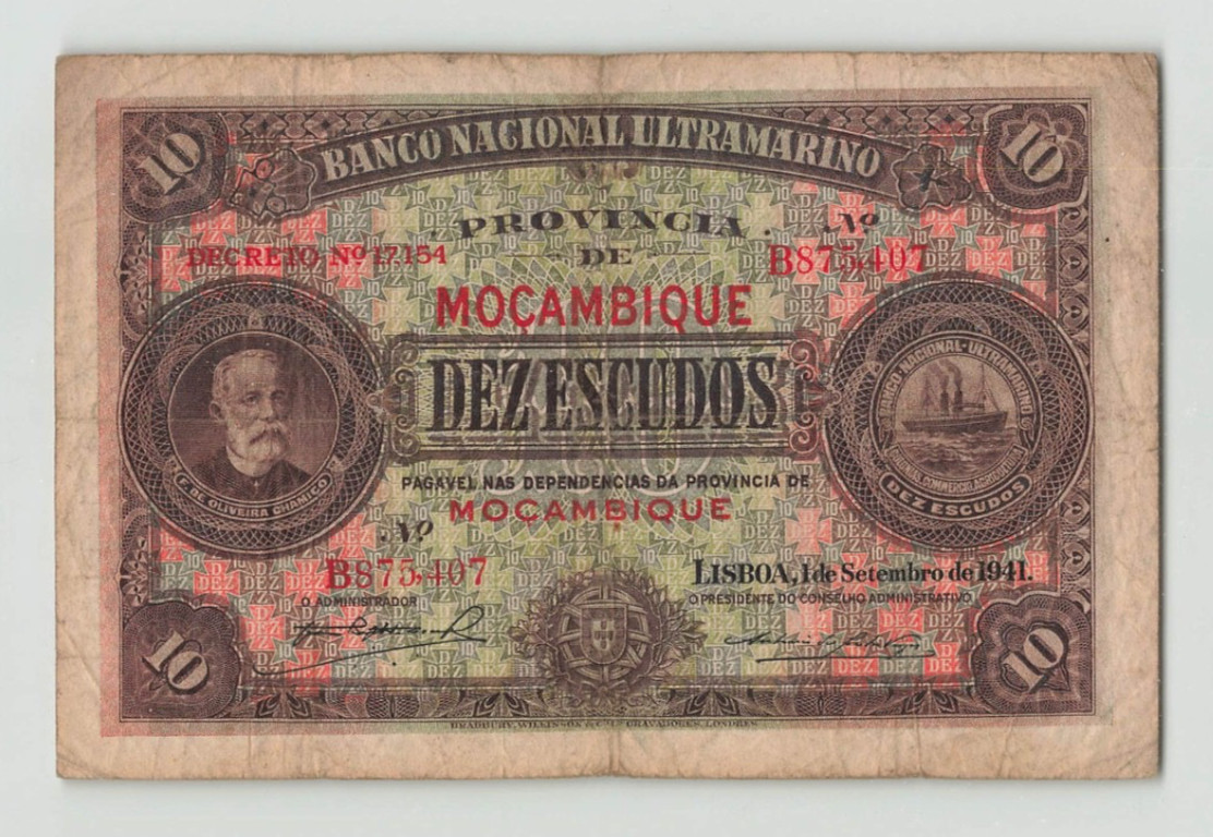 MOZAMBIQUE 10 Escudos 1941, P-84, Highest Denomination, Chamico Series, Orig VF.