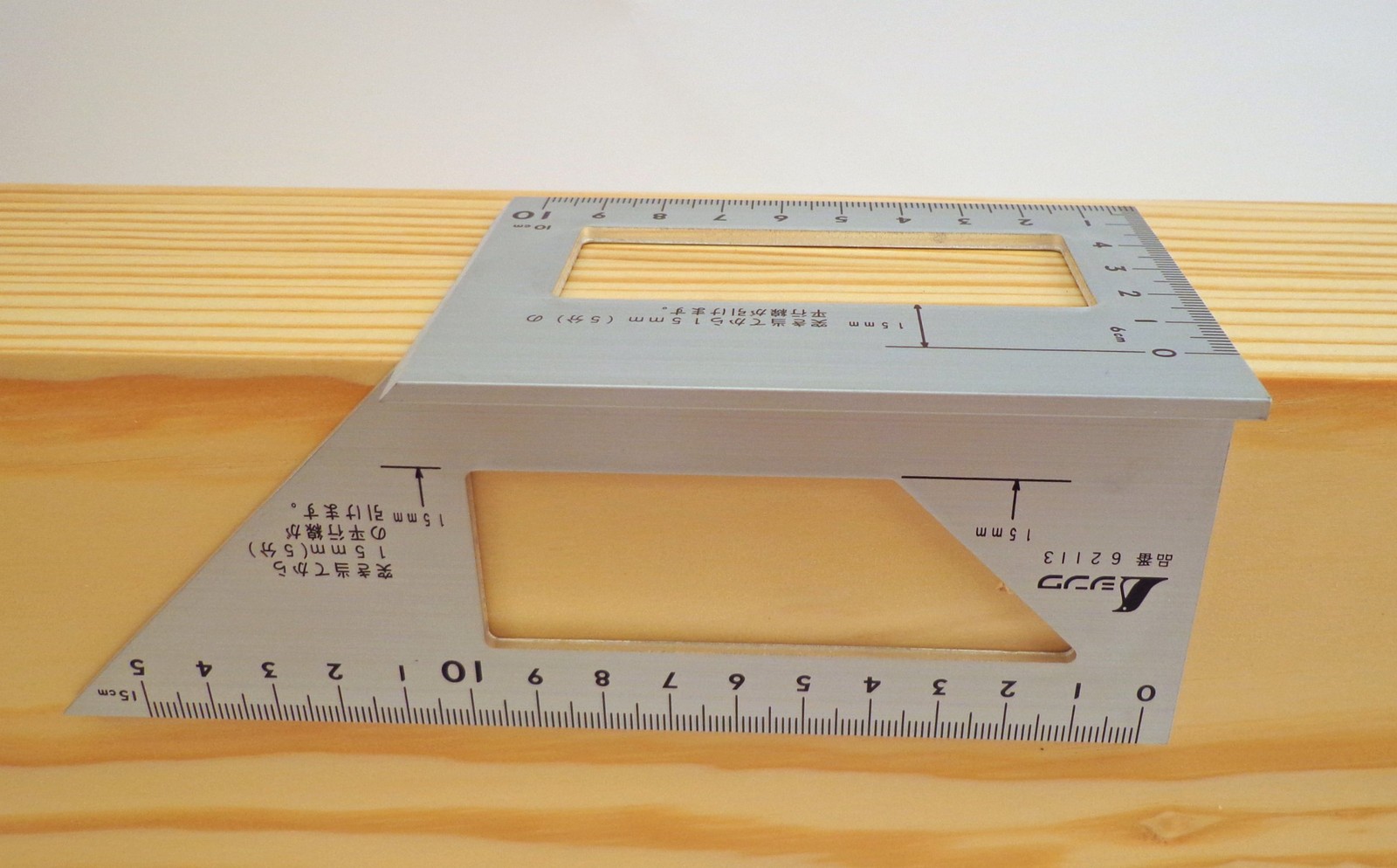 Shinwa Japanese Aluminum Saddle Layout Square w/ 45 degree and 90 degree Sides