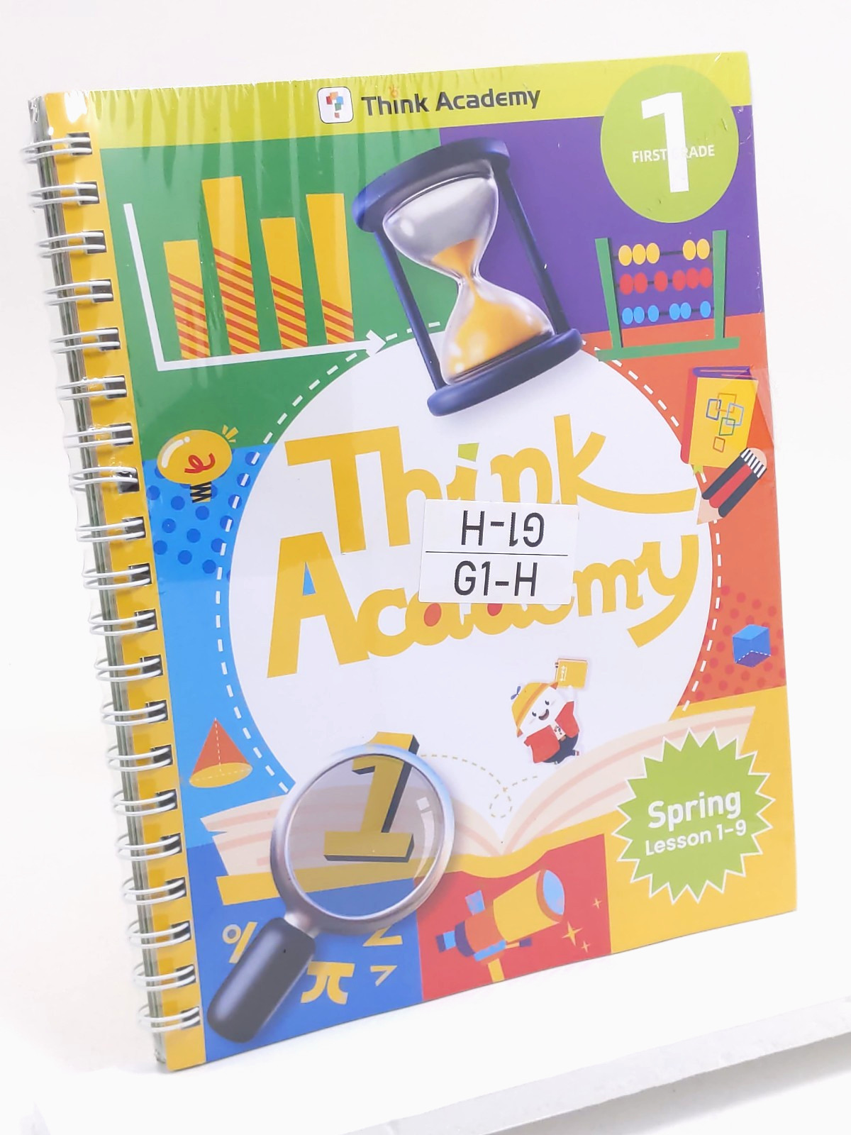 Think Academy First Grade Spring Lesson 1 - 9 Math G1 Honors