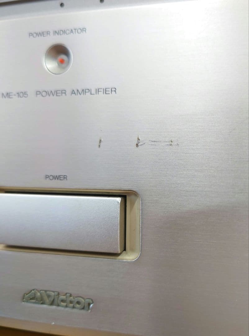Victor ME-105 Power Amplifier 5-Channel Discrete Dynamic Super A D