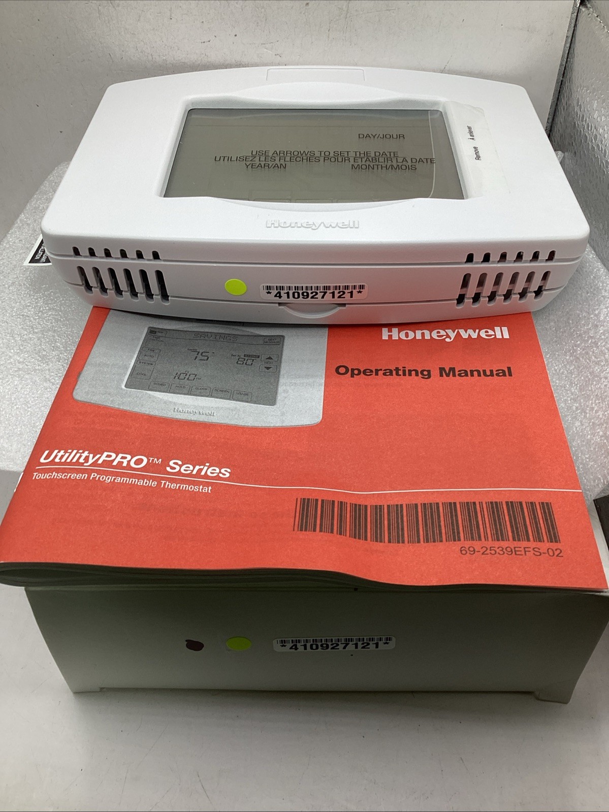 Honeywell UtilityPro Series TH8320UP1011 Touchscreen Programmable Thermostat New