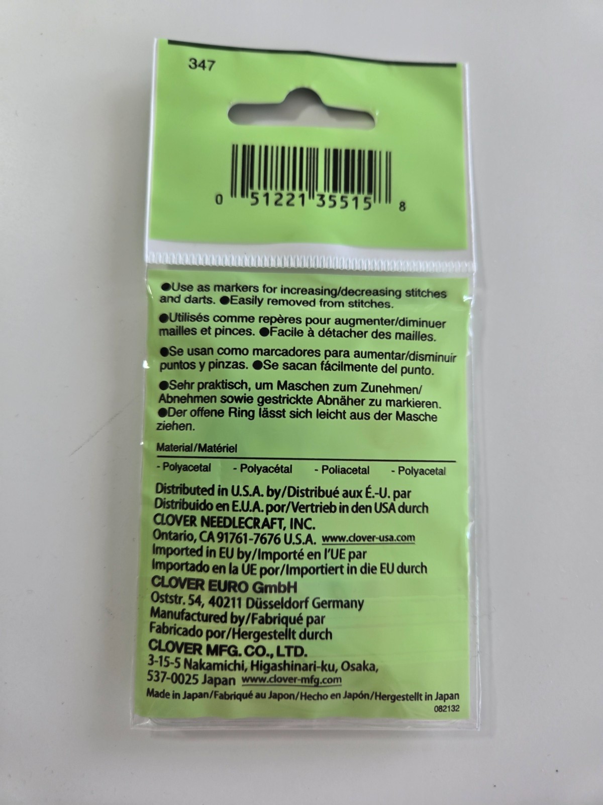 Split Ring Markers