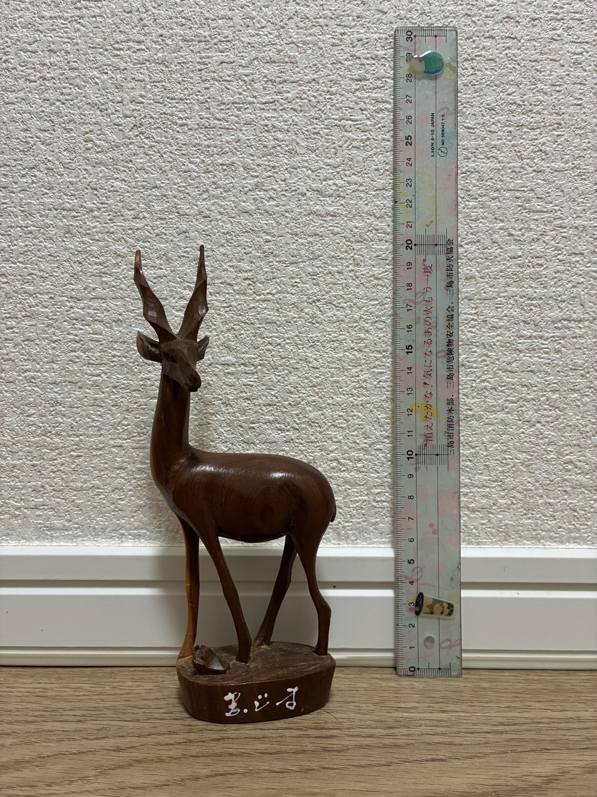Traditional japanese Wood carving deer object
