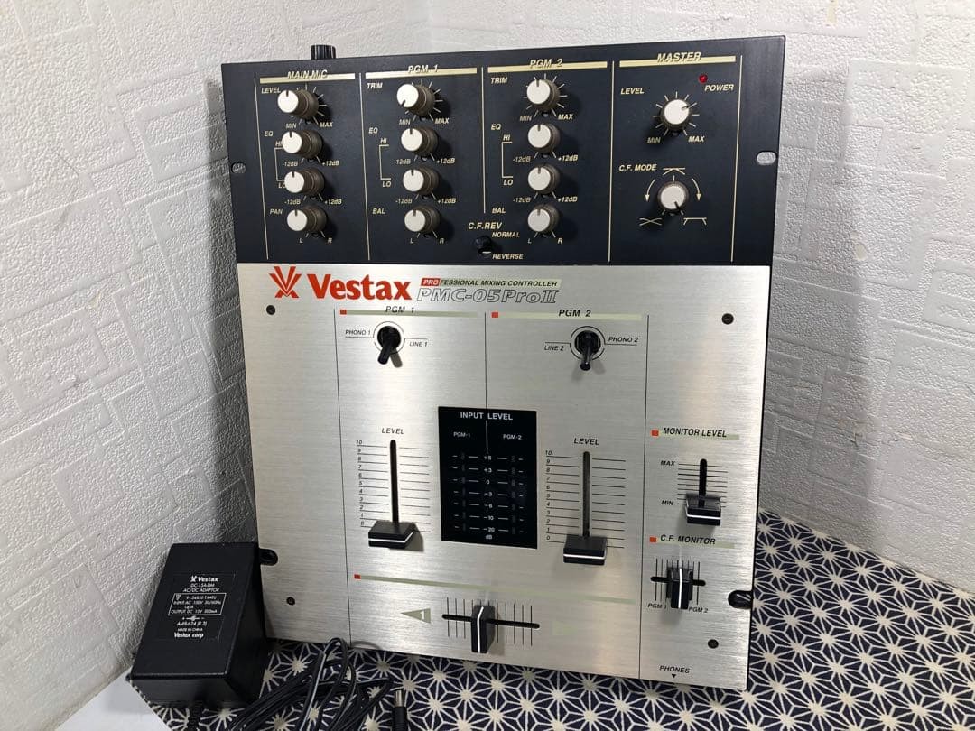 VESTAX PMC-05ProⅡ Fader Overhaul