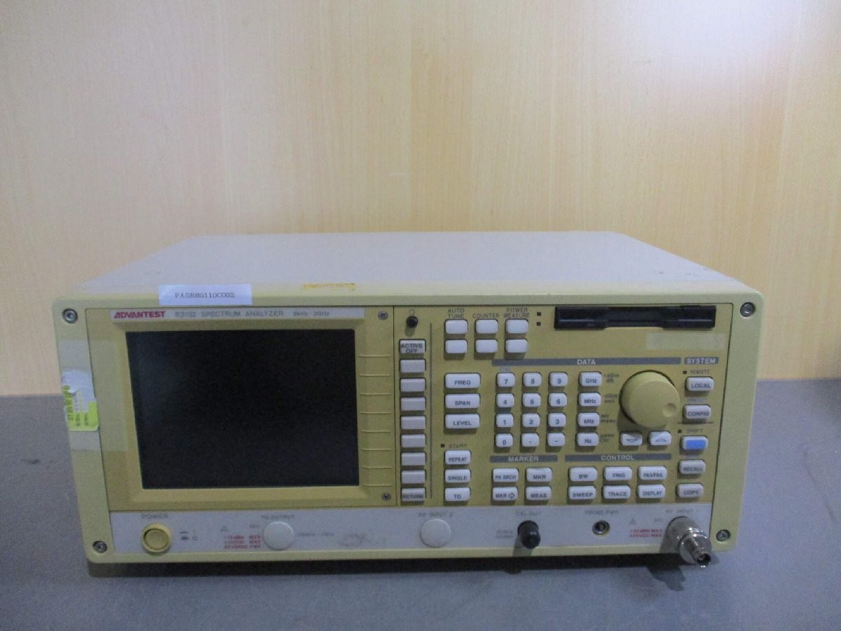 Advantest R3132 SPECTRUM ANALYZER 9kHz-3GHz 200VA MAX 50/60Hz premium price
