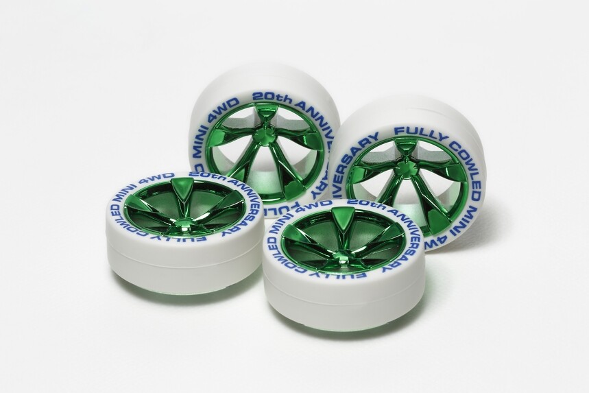 Tamiya 95075 1/32 Mini 4WD Green Plated 5-spoke Wheels w/White Low Profile Tires