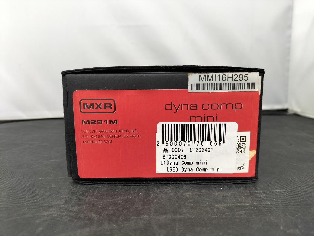 MXR DYNA COMP M291M Compressor Pedal