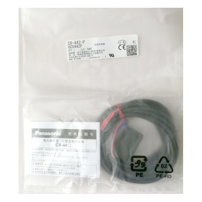 Panasonic CX-442 / CX-442-P Switch Sensor Module