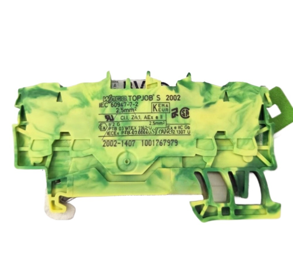 100PCS Connector 2002-1407 Four-wire self-locking spring yellow-green ground