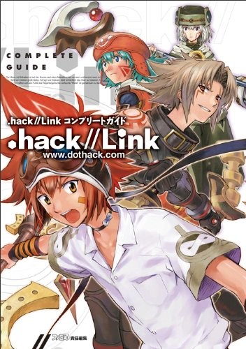 .hack // Link Complete Guide (Famitsu's Strategy Guide) book form JP