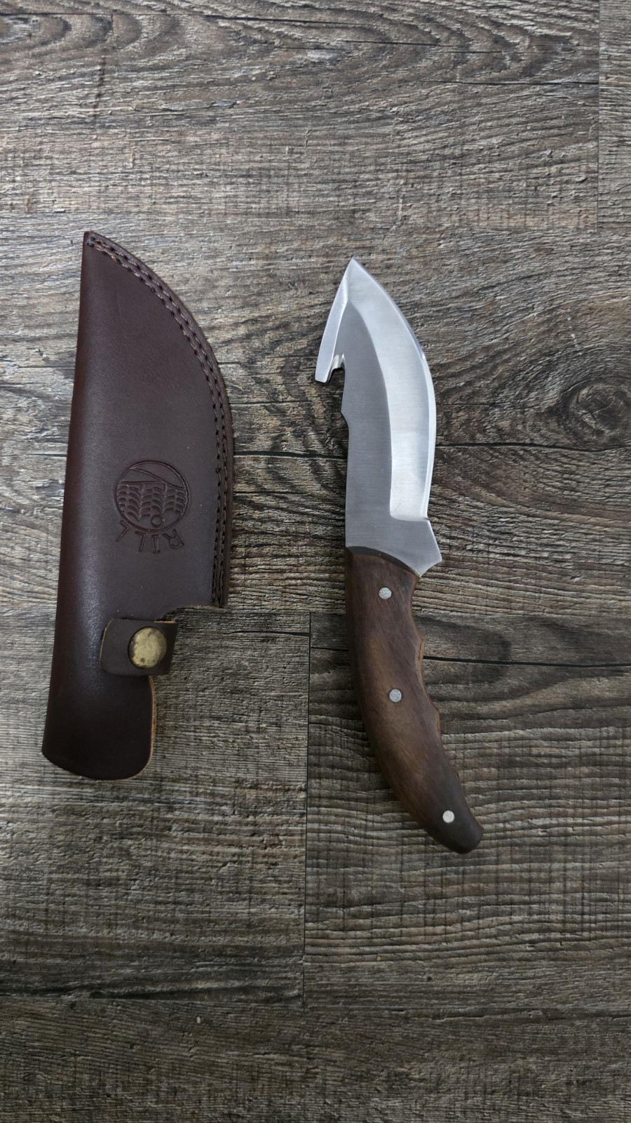 Hunting Gear (LOCAL ONLY)
