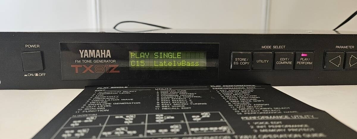 YAMAHA TX81Z FM sound source FM Synthesizer FM Tone Generator Good