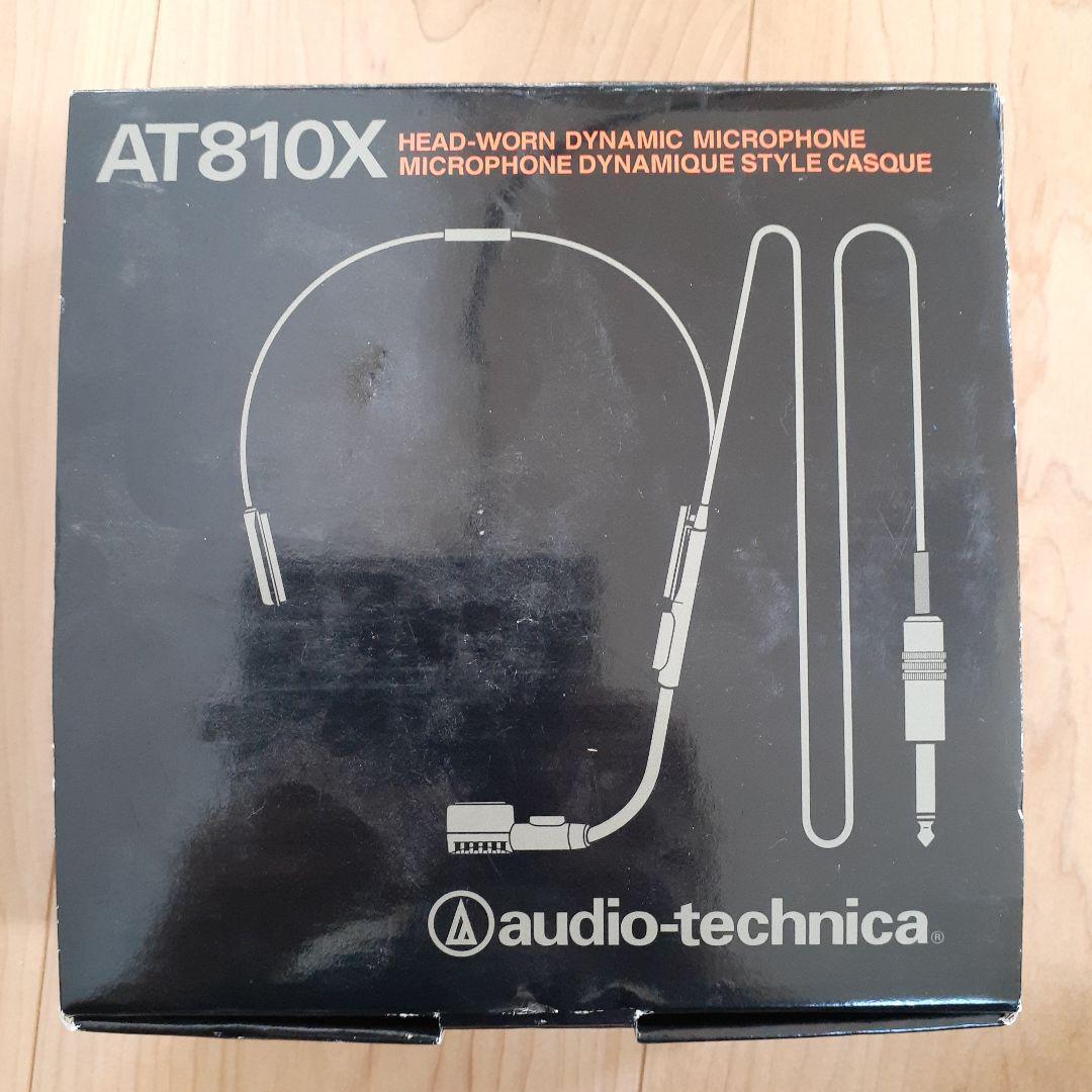 audio-technica microphone AT810X audio-technica audio-technica audio-technica