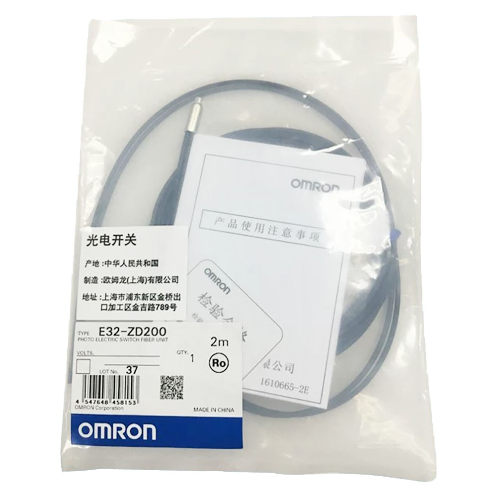 OMRON New E32-DC200 E32-ZD200 E32-DC300 E32-DC500 E32-DC200B4 2M/3M/5M sensor