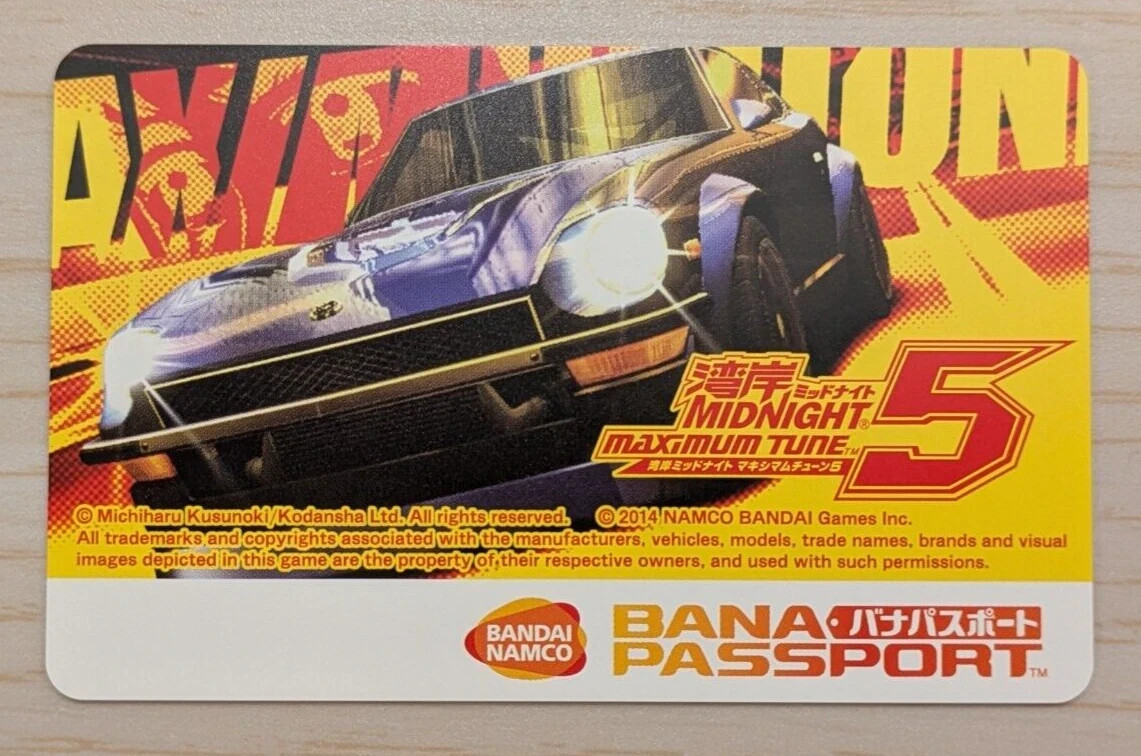 Unused Bandai Namco BANAPASSPORT Card WMMT Wangan Midnight Maximum Tune