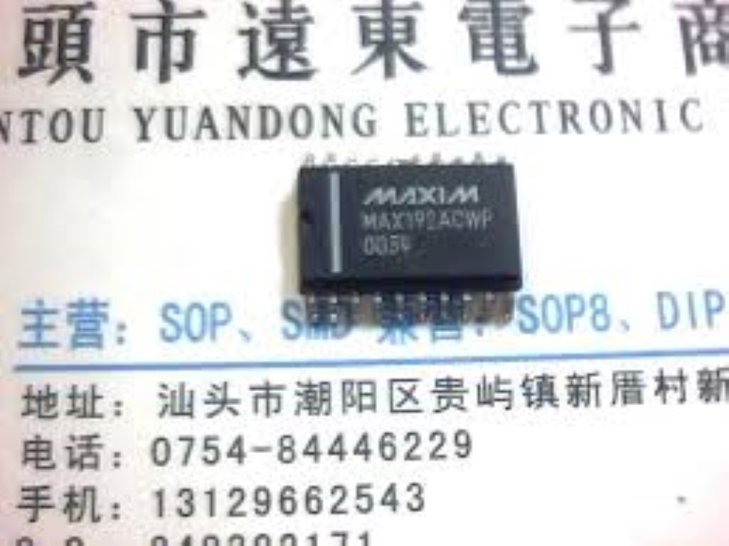 MAXIM MAX192ACWP SOP-20 Fixed-Point Digital Signal RH