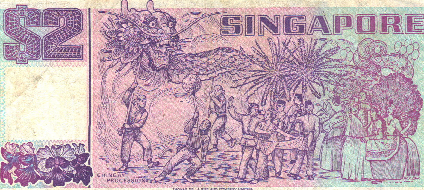 SiNGAPORIAN 2 DOLLARS - 1991 Issue - Collectible