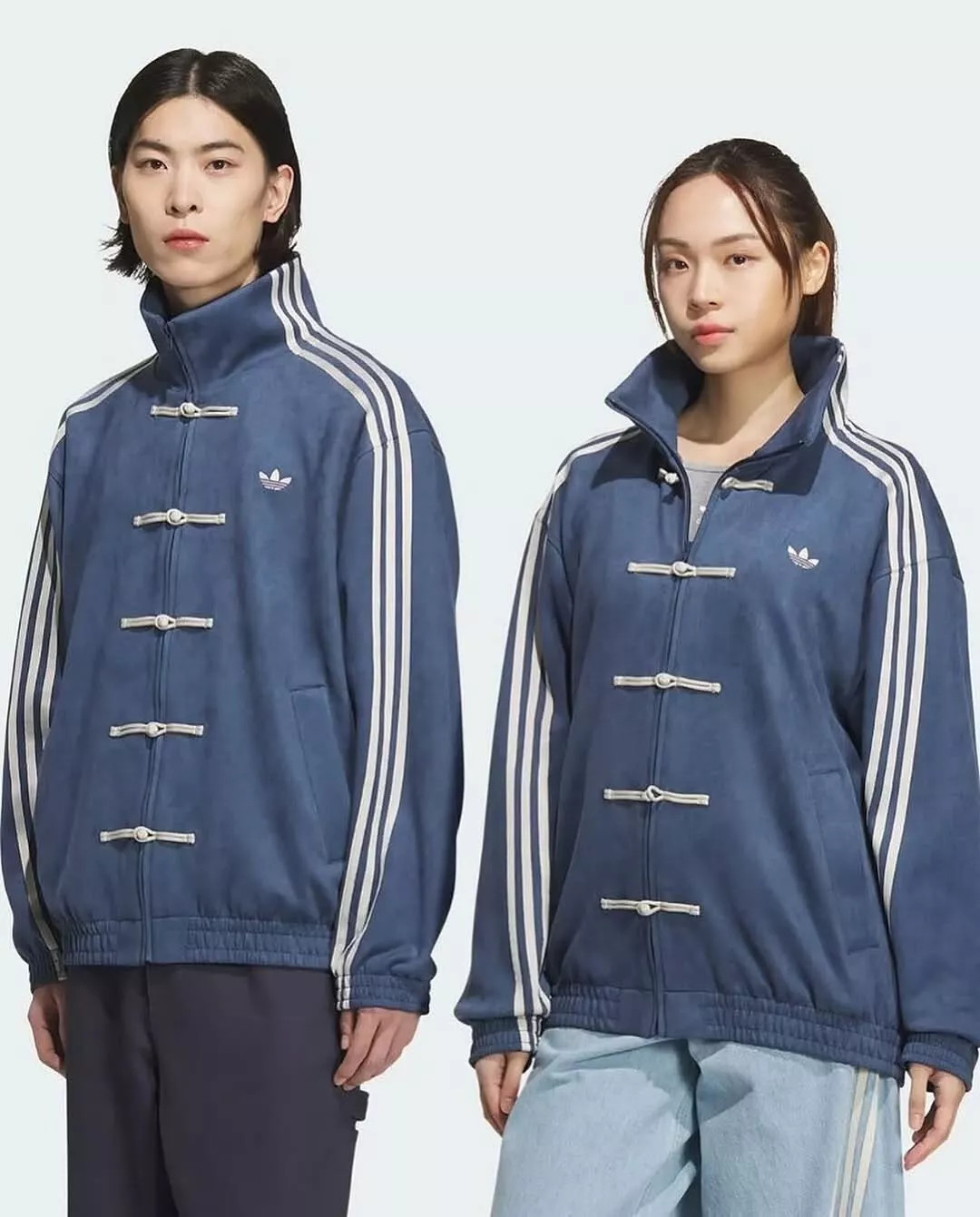 New Adidas Originals Horse Year Limited New Chinese Stand-up Activewear Jacket