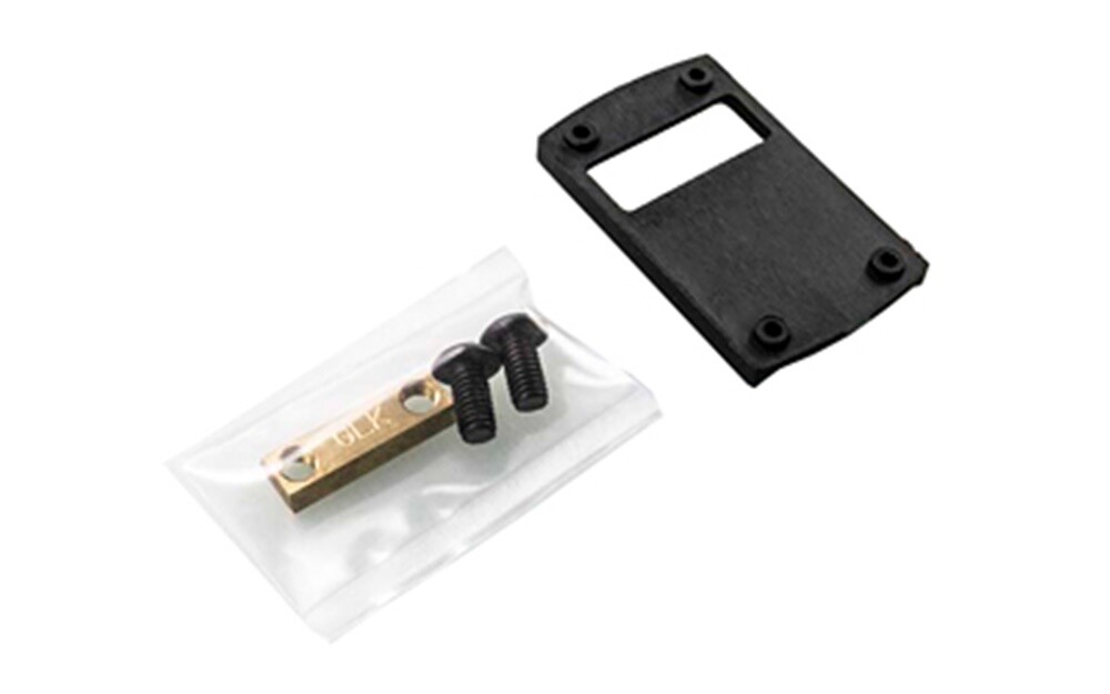 Shield Sights RMSc Mounting Plate Low Pro Slide Mount For Glock 43